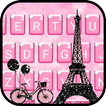 Paris Eiffel Tower Tastatur-Th