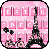 Paris Eiffel Tower Zeichen