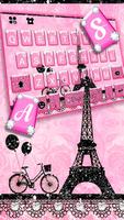 Thème de clavier Paris Eiffel  capture d'écran 1