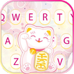 ثيم لوحة المفاتيح Pastel Lucky Cat