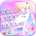 ธีม Pastel Unicorn Dream ไอคอน