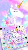 Pastel Unicorn Dream ポスター