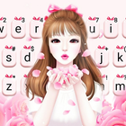 ثيم لوحة المفاتيح Pedal Pink G أيقونة