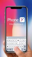 الكيبورد Phone X الملصق