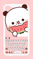 خلفية الكيبورد Pink Melon Pand الملصق