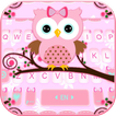 Pink Owl 키보드 백그라운드