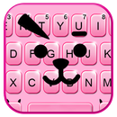 Pink Bt21 Keyboard Theme APK