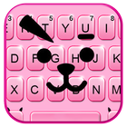 Pink Bt21 Keyboard Theme icon