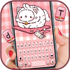 Hình nền bàn phím Pink Bunny Kitten biểu tượng