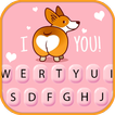 Pink Cute Corgi Fondo de tecla
