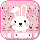 Pink Cute Bunny icon
