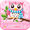 最新版、クールな Pink Cute Owl のテーマキーボ