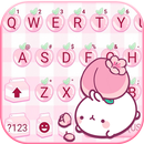 Pink Cute Peach कीबोर्ड APK