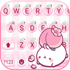Pink Cute Peach icon