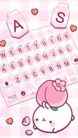 Pink Cute Peach スクリーンショット 1