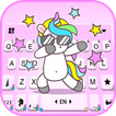 خلفية الكيبورد Pink Cute Unico