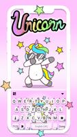 خلفية الكيبورد Pink Cute Unico الملصق