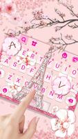 Pink Diamond Paris screenshot 1