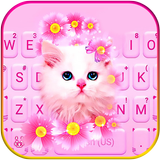 Pink Flowers Kitten icon