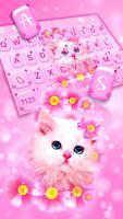 الكيبورد Pink Flowers Kitten تصوير الشاشة 1