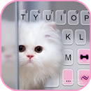 خلفية الكيبورد Pink Fluffy Kit APK