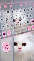 خلفية الكيبورد Pink Fluffy Kit تصوير الشاشة 1
