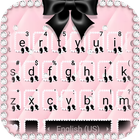 Tema Keyboard Pink Girly Diamo ícone