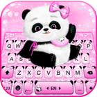 Pink Girly Panda 圖標