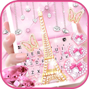 خلفية الكيبورد Pink Glam Tower APK