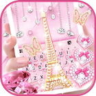 Pink Glam Tower Zeichen