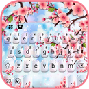 Pink Glass Sakura कीबोर्ड APK