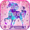 الكيبورد Pink Glisten Unicorn