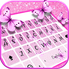 Thème de clavier Pink Glitter  icône