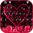 Фон клавиатуры Pink Glitter He иконка