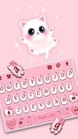 Pink Kitten Paws screenshot 1
