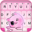 Pink Kitten Keyboard Backgroun APK