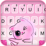 Pink Kitten icon