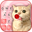 Fond de clavier Pink Lollipop 