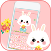 تم صفحه کليد Pink Lovely Bunny