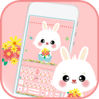 ثيم لوحة المفاتيح Pink Lovely  أيقونة