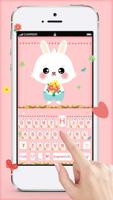 ثيم لوحة المفاتيح Pink Lovely  الملصق