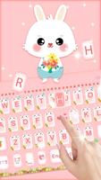 ثيم لوحة المفاتيح Pink Lovely  تصوير الشاشة 2