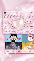 Pink Pearl Gravity screenshot 3