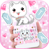 Pink Pixel Cat icono