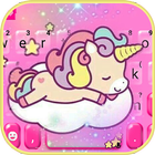 最新版、クールな Pink Sleeping Unicorn アイコン