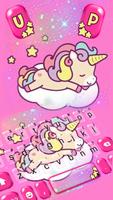 Pink Sleeping Unicorn 截圖 1