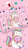 クールな Pink Unicorn Donut のテーマキー スクリーンショット 1