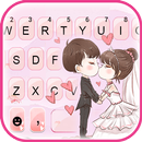 Фон клавиатуры Pink Wedding Ki APK