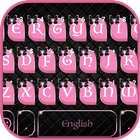 ثيم لوحة المفاتيح Pink Black أيقونة