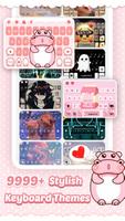 тема Pink Cute Hippo постер